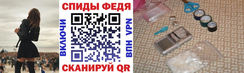 АМФ 98%  Еманжелинск 