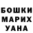 Метадон кристалл Hibbity HooBla