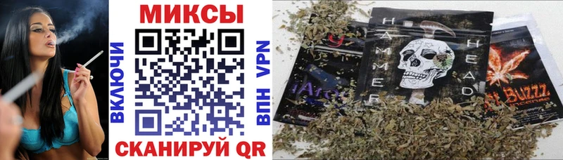 БУТИРАТ GHB  Еманжелинск 