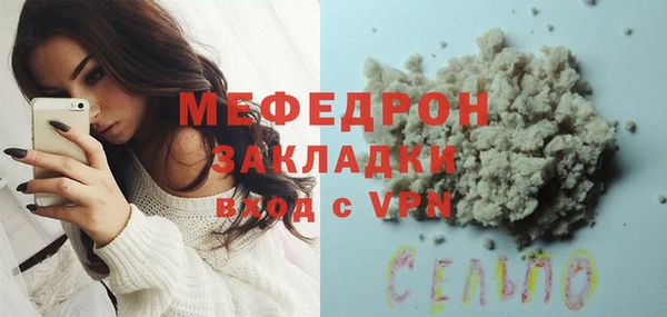 синтетический гашиш Дмитров