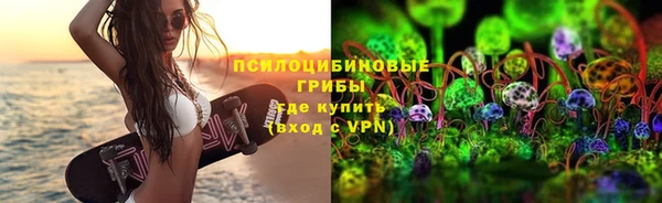 ECSTASY Верхнеуральск