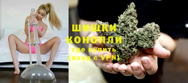mdpv Верхний Тагил