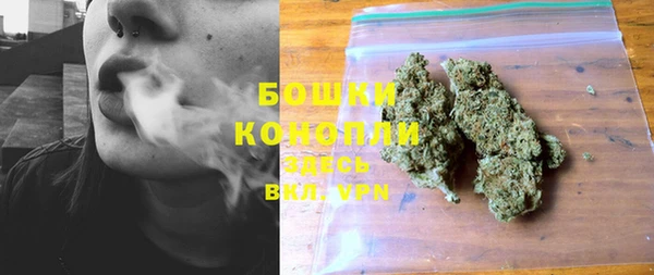 альфа пвп Бугульма