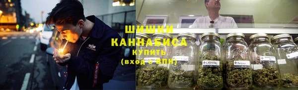 альфа пвп Бугульма