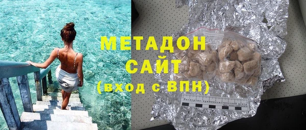 ECSTASY Верхнеуральск