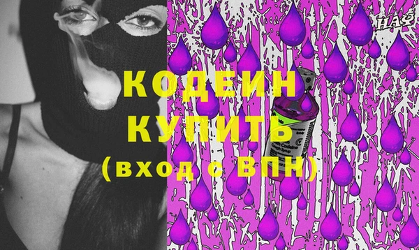 mdpv Верхний Тагил