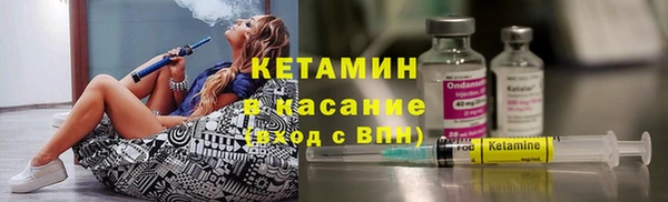 кокаин премиум Дмитриев