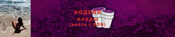ECSTASY Верхнеуральск