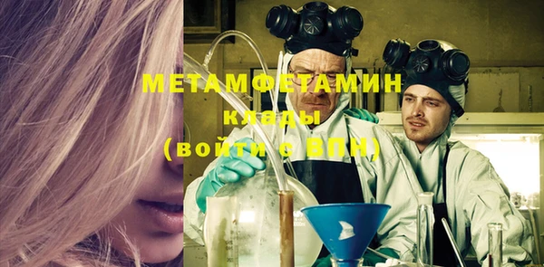 бошки Белоозёрский