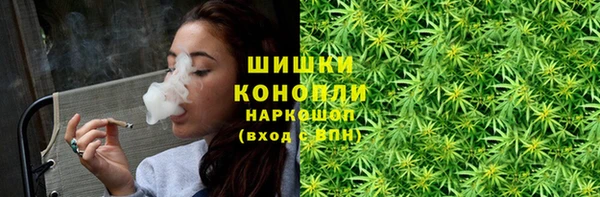 альфа пвп Бугульма