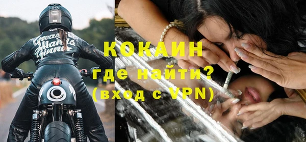 прущие крисы Зеленодольск