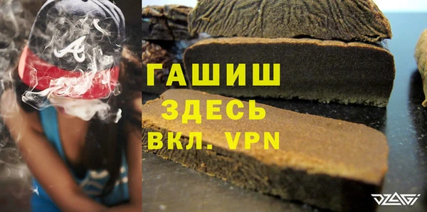 экстази Верея