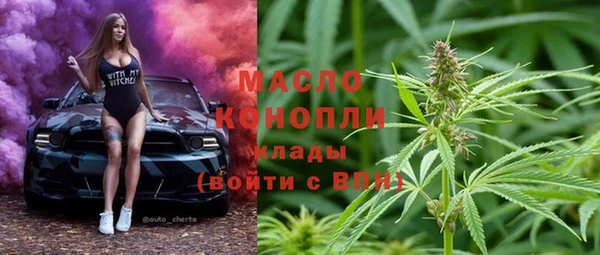 СК Зеленокумск