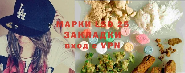 ECSTASY Верхнеуральск