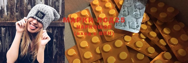 mdpv Верхний Тагил