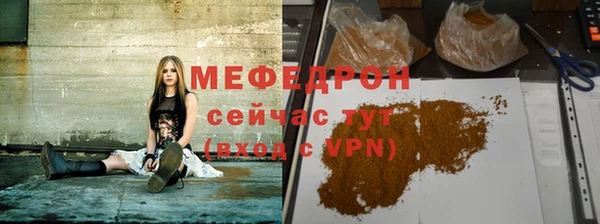 ECSTASY Верхнеуральск