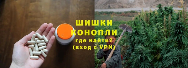 mdpv Верхний Тагил