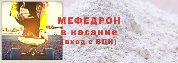 ECSTASY Верхнеуральск