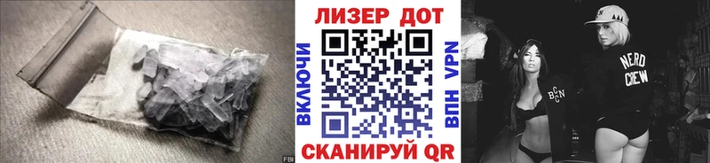 купить  сайты  Еманжелинск  ЛСД экстази ecstasy 